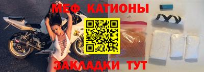 ECSTASY Кулебаки