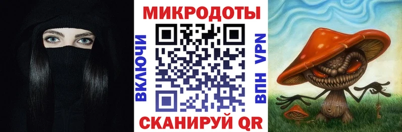 Галлюциногенные грибы Psilocybine cubensis  гидра как зайти  Чебоксары 